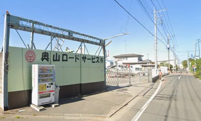 奥山ロードサービスの本社入口