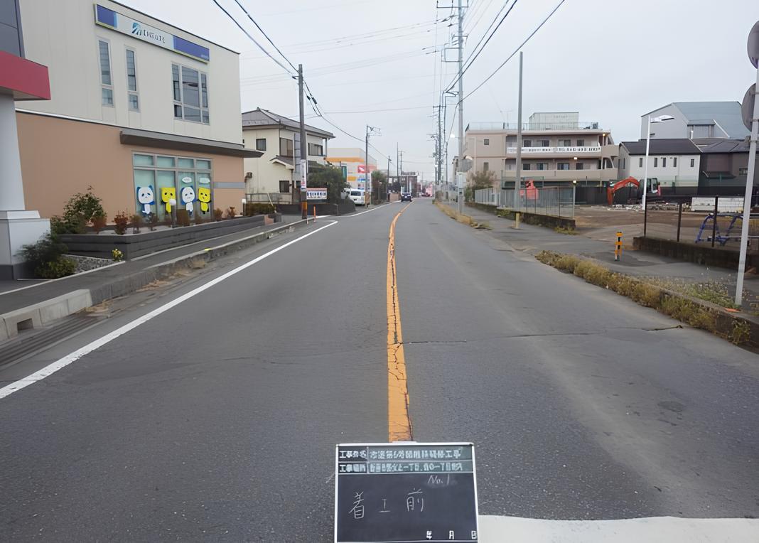 市道第5号線維持補修工事サブの施工写真