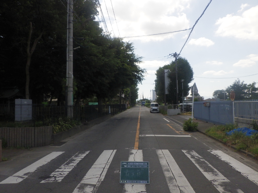 市道第8号線維持補修工事の施工前写真